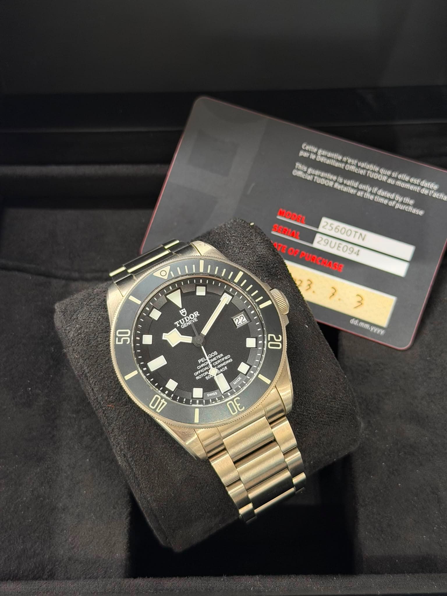 Pelagos