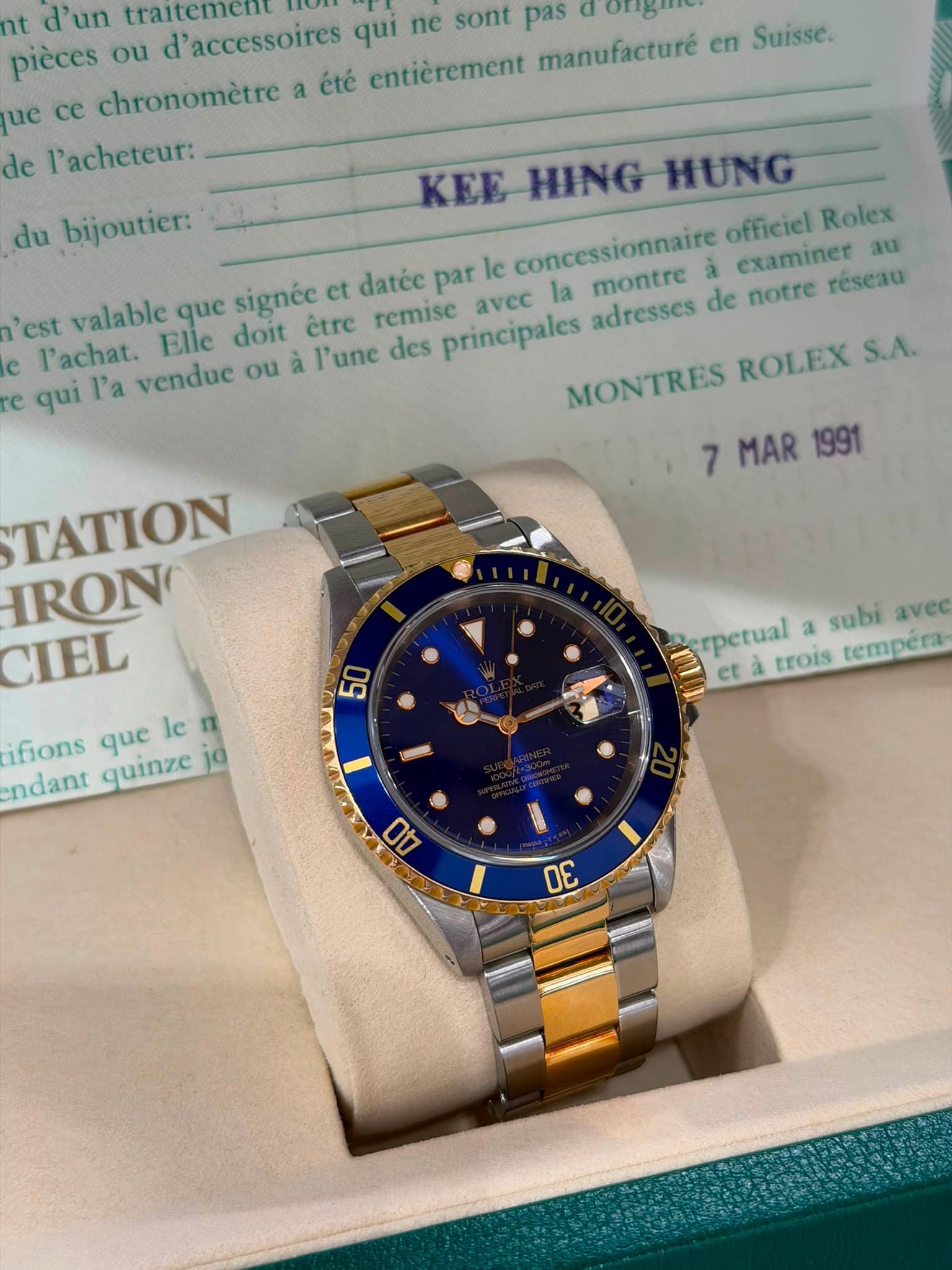 Submariner